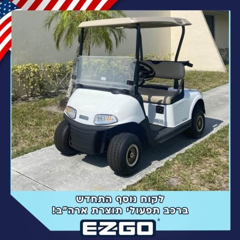 עיצוב ללא שם (1) (1)