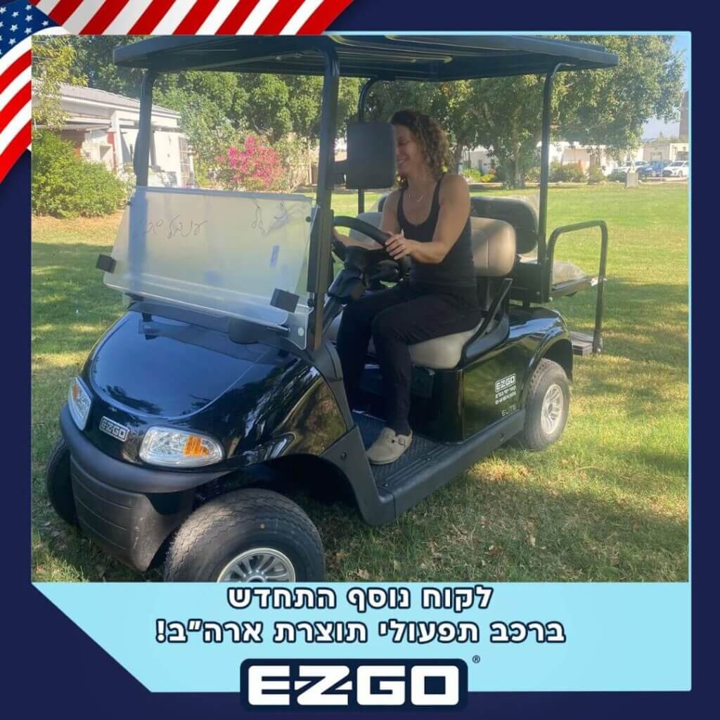 עיצוב ללא שם (3) (1)