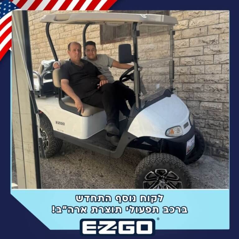 SaveInsta.to_537336103_1232774708871184_1870434086809297089_n (1)