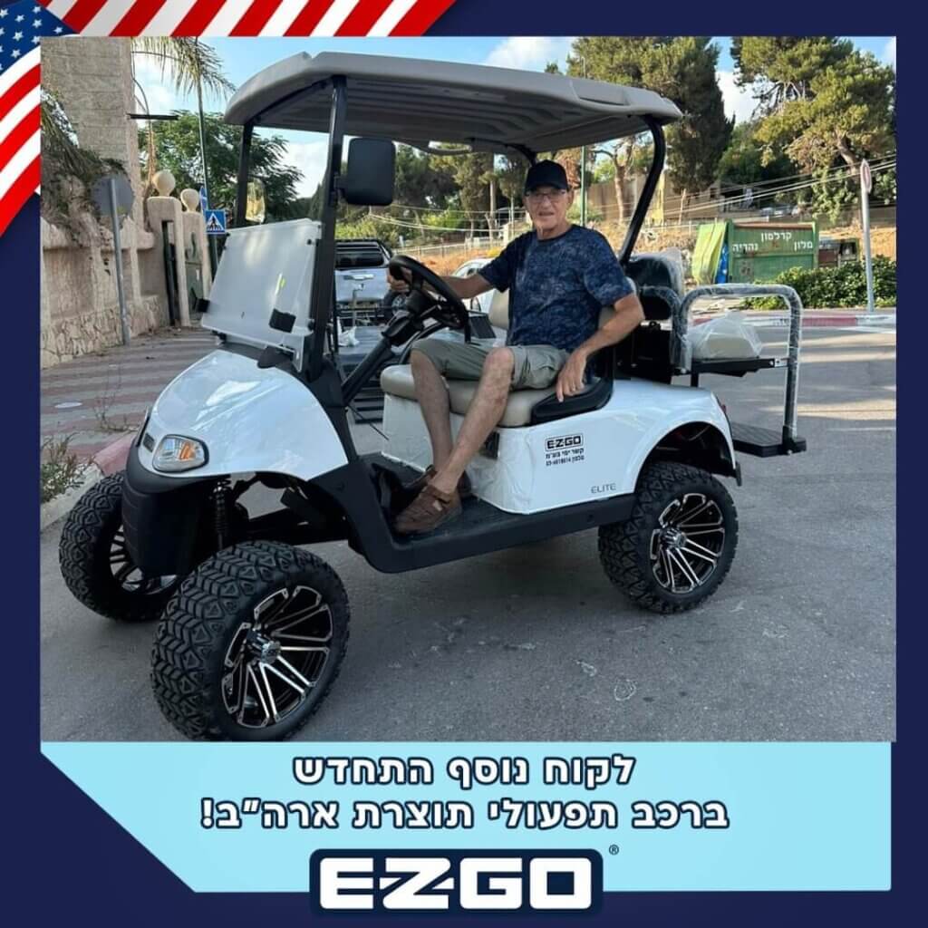 SaveInsta.to_538407017_1234205908728064_6848317435028690091_n (1)