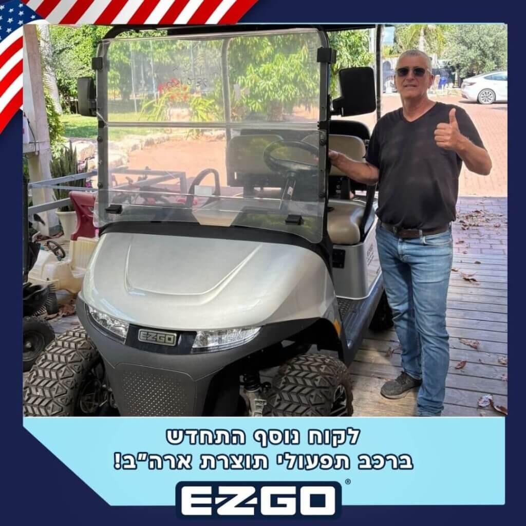 SaveInsta.to_539766920_1234198232062165_415174160105661504_n (1)