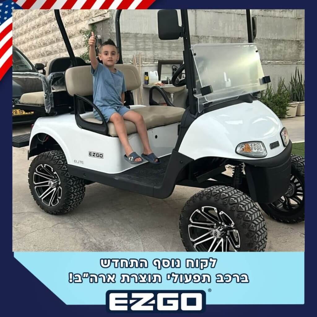 SaveInsta.to_541043646_1234200412061947_5202874495400866052_n (1)